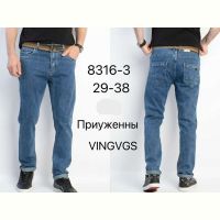 Купить Джинсы Vingvgs 8316-3 blue на obuv-plus.com.ua