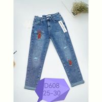 Купить Джинсы NewJeans D608 blue на obuv-plus.com.ua