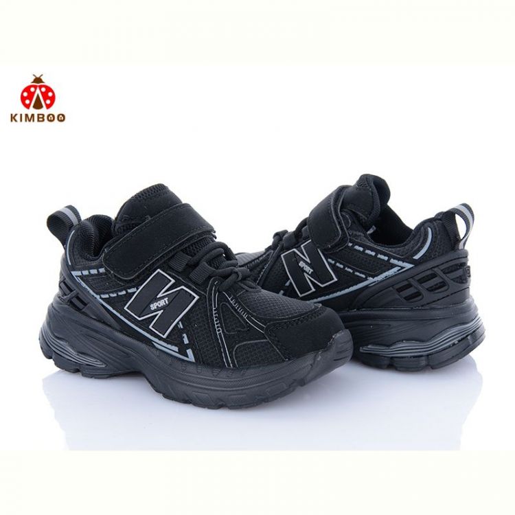Купить Кроссовки Kimboo G2568-2A на obuv-plus.com.ua