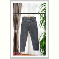 Купить Джинсы NewJeans W537 d.grey на obuv-plus.com.ua