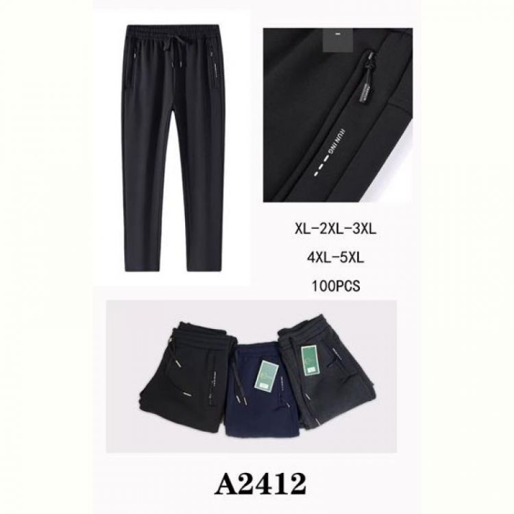 Купить Штаны спорт Giang A2412 grey на obuv-plus.com.ua
