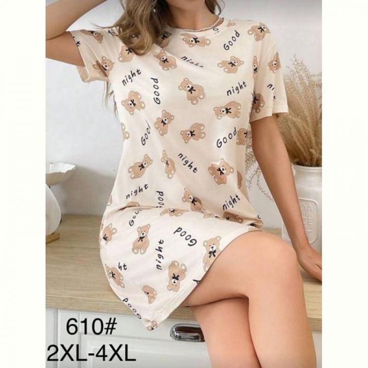 Купить Туника Fili Wear 610 beige на obuv-plus.com.ua