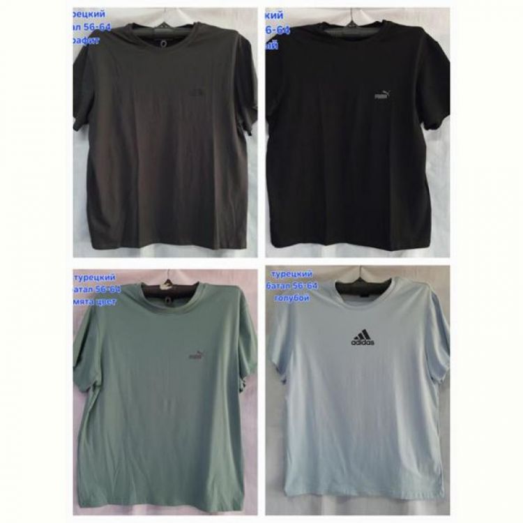 Купить Футболка Hoan HN1245 black на obuv-plus.com.ua