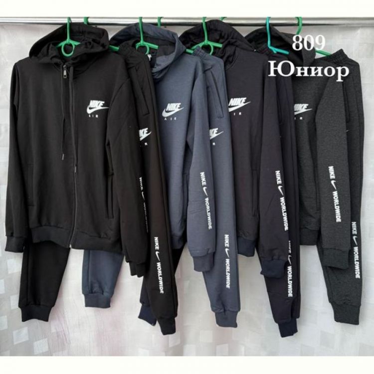 Купить Костюм спорт Shon S2051 navy на obuv-plus.com.ua