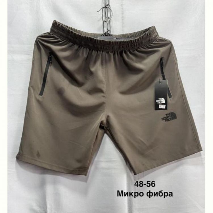 Купить Шорты Minh MH847 beige на obuv-plus.com.ua