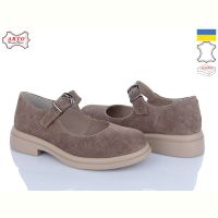 Купить Туфли Arto 370 кофе-з на obuv-plus.com.ua
