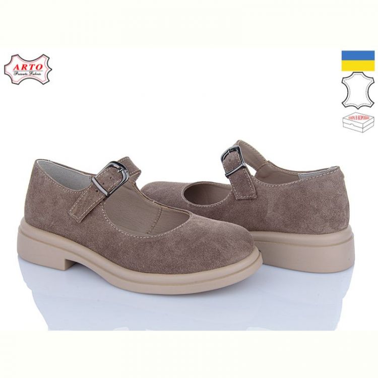Купить Туфли Arto 370 кофе-з на obuv-plus.com.ua