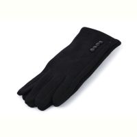 Купить Перчатки Rubi RA3 black на obuv-plus.com.ua