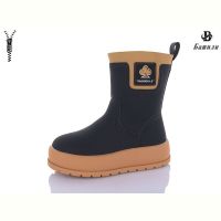 Купить Ботинки Bashili G93A69-26 на obuv-plus.com.ua