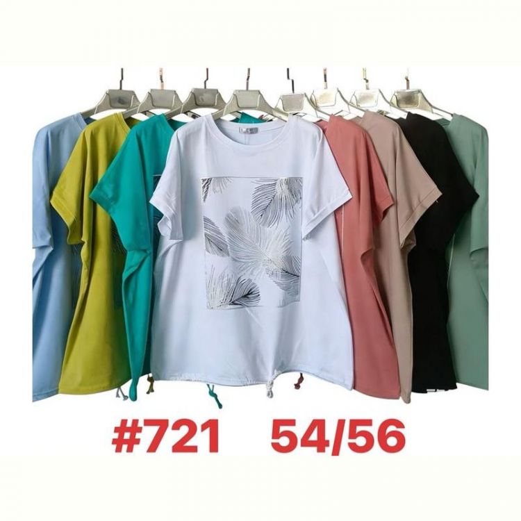 Купить Футболка Summer 721 mix на obuv-plus.com.ua
