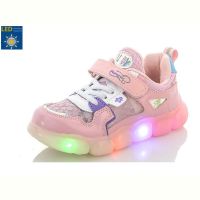 Купить Кроссовки Башили FB381-9 LED на obuv-plus.com.ua