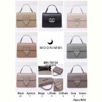 Купить Клатч Moonimmi FMA-7815 на obuv-plus.com.ua