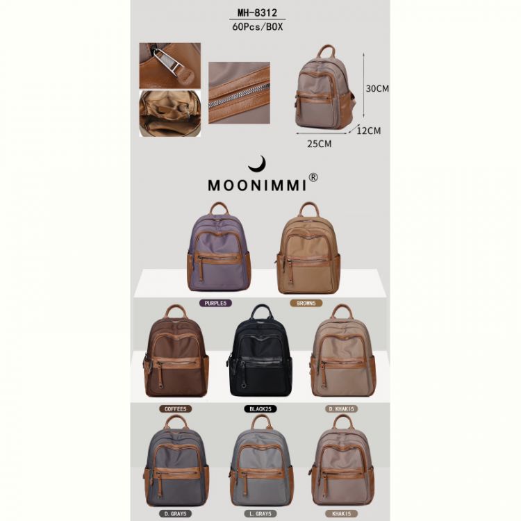 Купить Рюкзак Moonimmi FMA-8312 на obuv-plus.com.ua