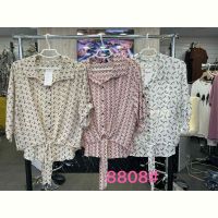 Купить Рубашка JJF 8808 beige на obuv-plus.com.ua