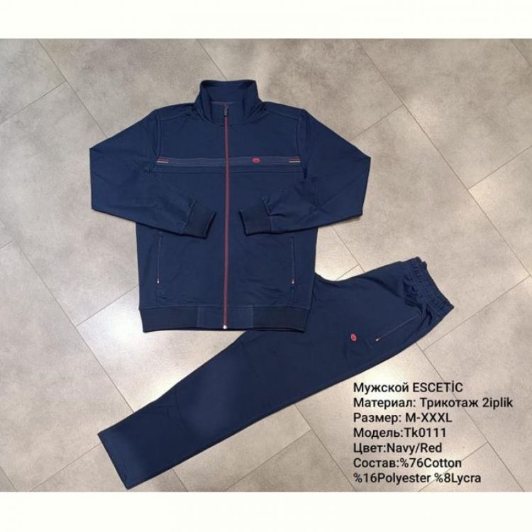 Купить Костюм спорт AZT TK0111 navy на obuv-plus.com.ua