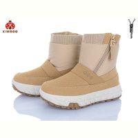 Купить Ботинки Kimboo FG605-3K на obuv-plus.com.ua