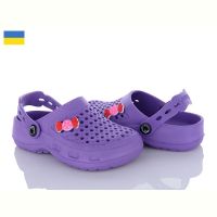 Купить Кроксы Tismel 10-11 фіолетовий на obuv-plus.com.ua