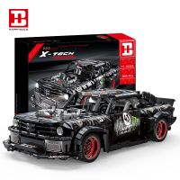 Купить G478310-YCQC005 Конструктор гоночний автомобіль Ford Mustang Hoonicorn 1655 деталей СІРА КАРТОННА УПАКОВКА на obuv-plus.com.ua