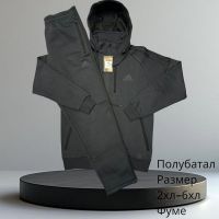 Купить Костюм спорт Hai H648 grey на obuv-plus.com.ua