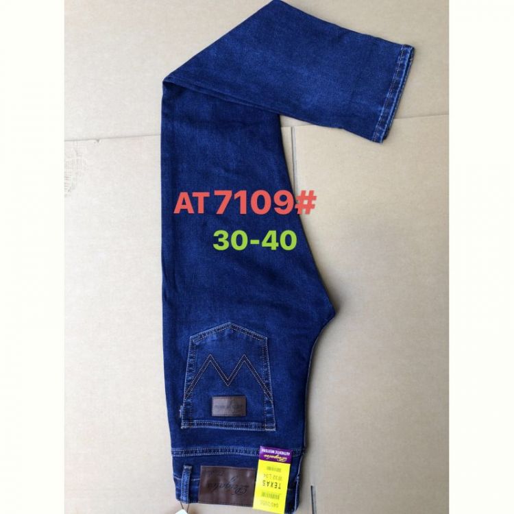 Купить Джинсы God Baron 7109 blue на obuv-plus.com.ua