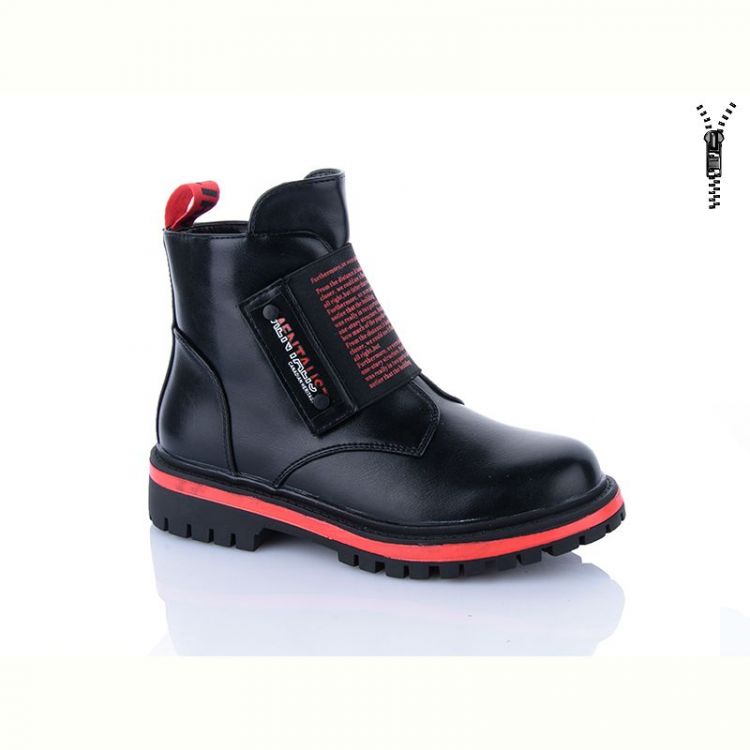 Купить Ботинки Bessky XF01-B794-2C на obuv-plus.com.ua