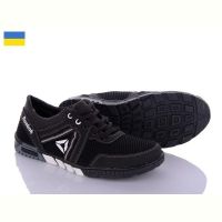 Купить Кроссовки Paolla Sunshine КР37-3R черный на obuv-plus.com.ua