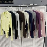 Купить Боди Little Secret K016 brown на obuv-plus.com.ua