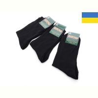 Купить Носки Textile 1000Ж чорний сітка на obuv-plus.com.ua