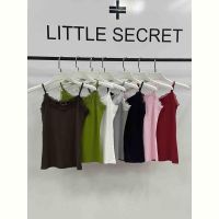 Купить Майка Little Secret K038-0 black на obuv-plus.com.ua