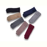 Купить Перчатки KH clothes 286-4 mix на obuv-plus.com.ua