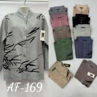 Купить Кофта Peng AF169 mix на obuv-plus.com.ua