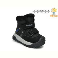 Купить Ботинки Tom.M 11756A на obuv-plus.com.ua
