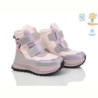 Купить Ботинки Tom.M 11271B на obuv-plus.com.ua