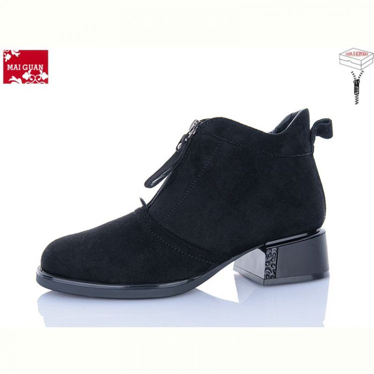 Купить Ботинки Maiguan C913-3 на obuv-plus.com.ua