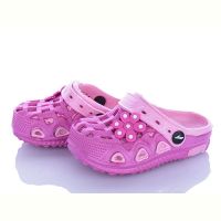 Купить Кроксы JIBUKANG 04-5667 pink на obuv-plus.com.ua