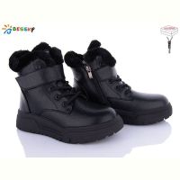 Купить Ботинки Bessky BM4020-2C на obuv-plus.com.ua