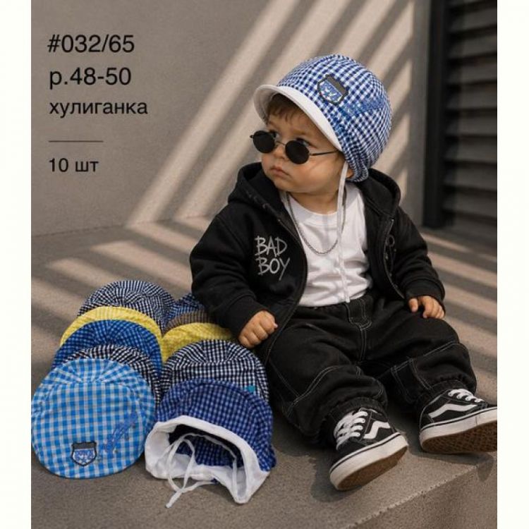 Купить Панама Street Cap 032-65 mix на obuv-plus.com.ua
