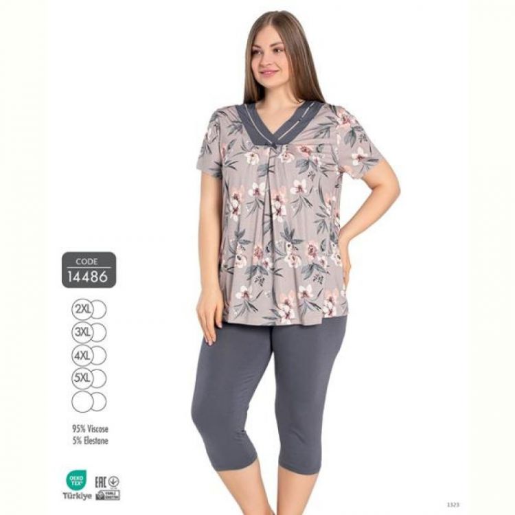 Купить Пижама Cotpark 14486 beige-grey на obuv-plus.com.ua