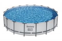 Купить 56462 Басейн каркасний у комплекті Steel Pro MAX 18' x 48"/5.49m x 1.22m Pool Set на obuv-plus.com.ua