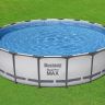 Купить 56462 Басейн каркасний у комплекті Steel Pro MAX 18' x 48