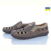 Купить Туфли Paolla P3 шок-бежевий на obuv-plus.com.ua