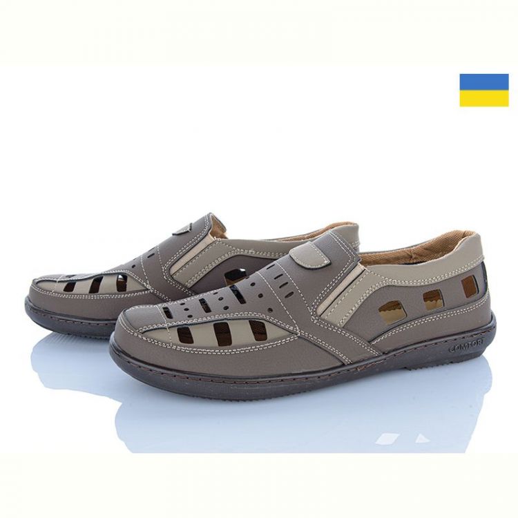 Купить Туфли Paolla P3 шок-бежевий на obuv-plus.com.ua