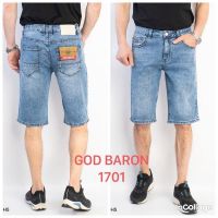 Купить Шорты God Baron 1701 l.blue на obuv-plus.com.ua