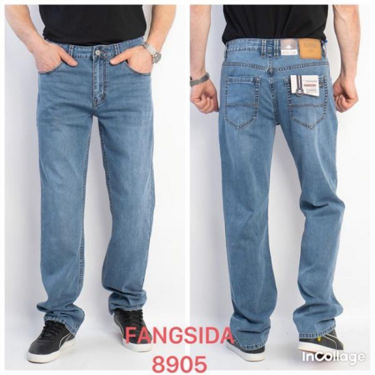 Купить Джинсы God Baron 8905 l.blue на obuv-plus.com.ua