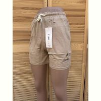 Купить Шорты Sport style 309-1 beige на obuv-plus.com.ua