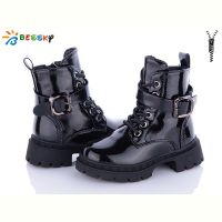 Купить Ботинки Bessky BM3265-4B на obuv-plus.com.ua