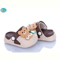 Купить Кроксы Bbt A9175-1-2 на obuv-plus.com.ua