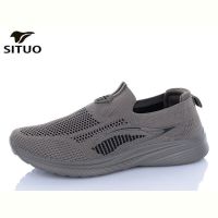 Купить Кроссовки Situo A579-5 на obuv-plus.com.ua