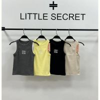 Купить Майка Little Secret 500403 d.grey на obuv-plus.com.ua