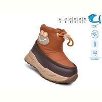 Купить Дутики Флип 51110K на obuv-plus.com.ua
